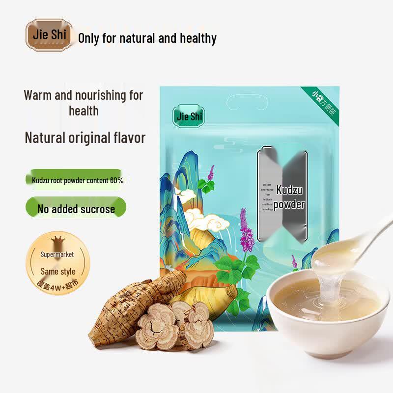Jieshi Pure Kudzu Root Powder - Sugar-Free, Low-Fat Meal Replacement