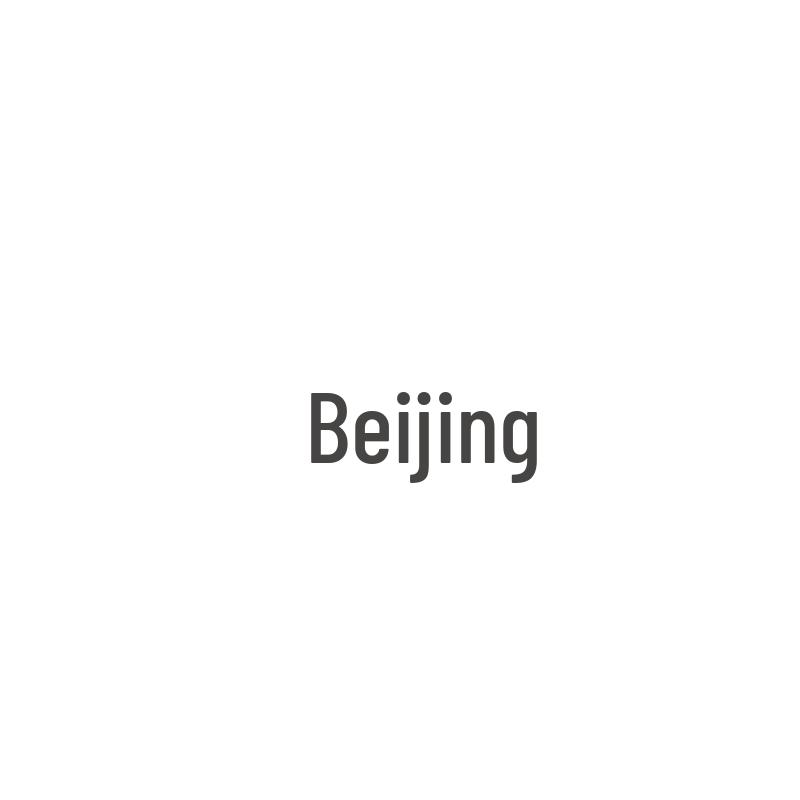 Nijing Tractor Starter Motor