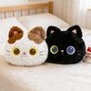 Cat Plush Pillow Cartoon Stuffed Toy For Girls And Boys