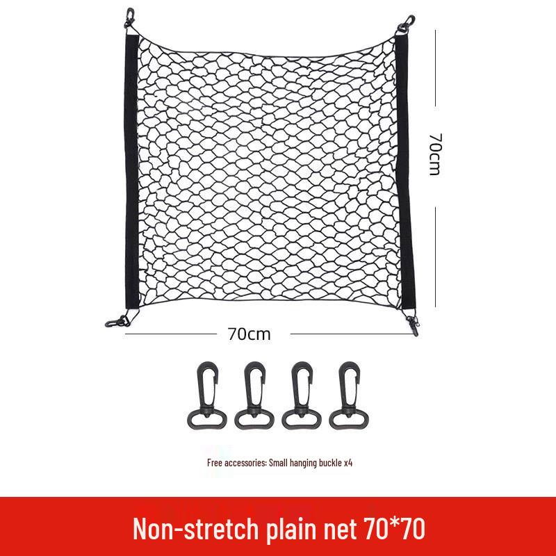 

Многоцелевая сетка для хранения вещей в багажнике автомобиля: Плоские, вертикальные, неэластичные варианты
