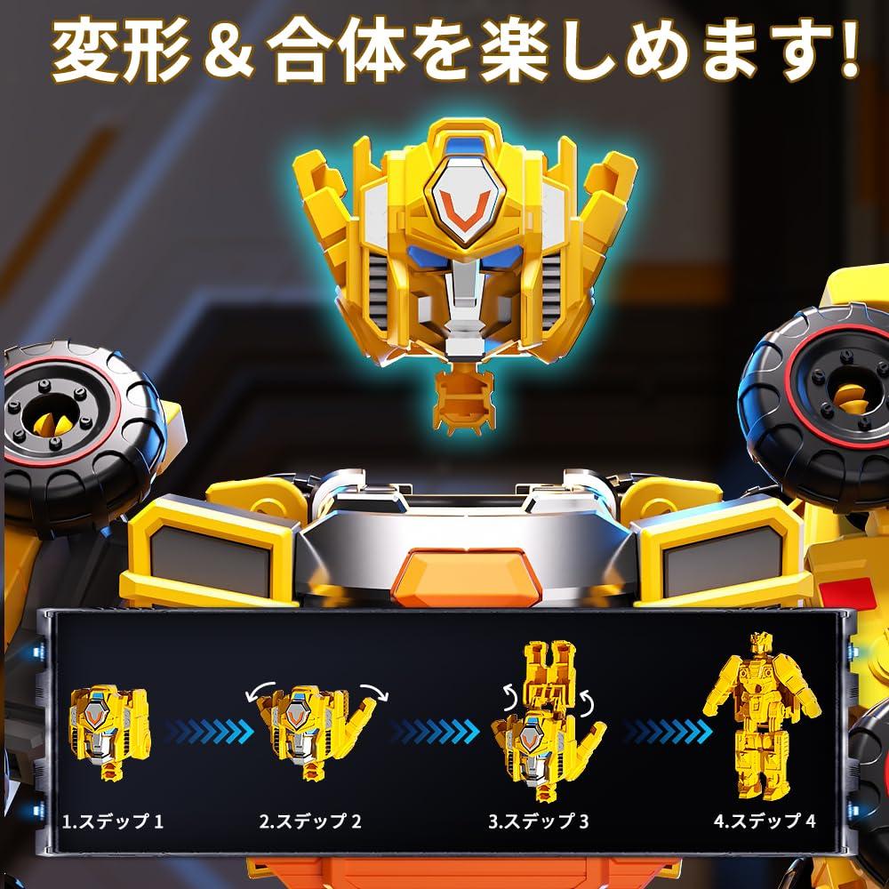 7JI Transforming DIY Transforming Drive Educational No Batteries New Gift Robot, 5-in-1 Toy, Car, Transforms, Combines, Assembles, Toy, Required,