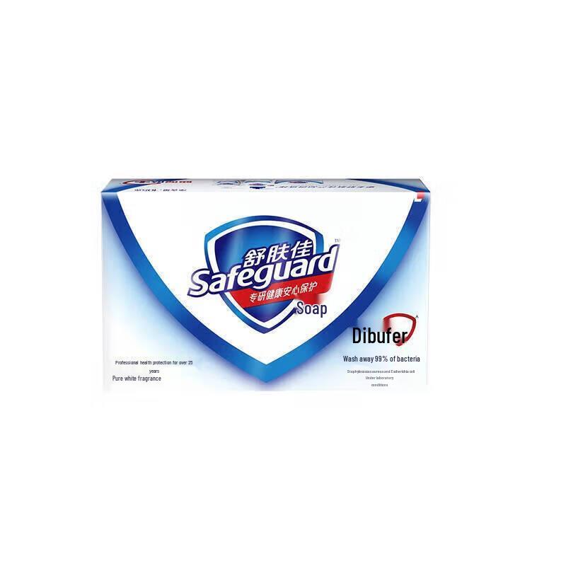 Safeguard Mint Soap & White Peach Hand Cream Gift Set