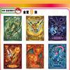 Free Shipping Pokmon Dream Collection Cards Vol.2 Hatsune  Cobranded Workmanship Card Super Value Box Gift Toy