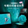 Doraemon Cartoon Cute Kawaii Shell Sound Lights Personality Creative Anime Peripherals High Sound Quality Subwoofer Speakers