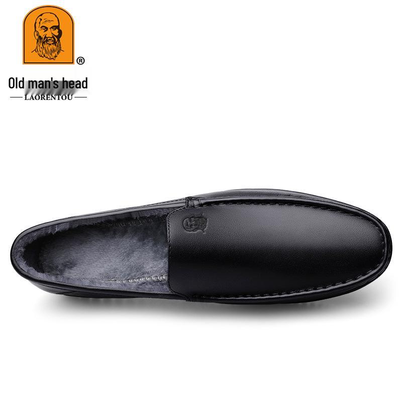 Men s Genuine Leather Tassel Loafers – Casual Slip-On Moccasins Size 41