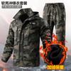 Mens Winter Waterproof Windproof Softshell Cycling Jacket Set Hooded Loose Fit Outdoor Hiking Riding Workwear