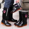 Wear-resistant beef tendon sole rain shoes for men and women, warm acid and alkali-resistant high tube thickened rain boots, non-slip lab