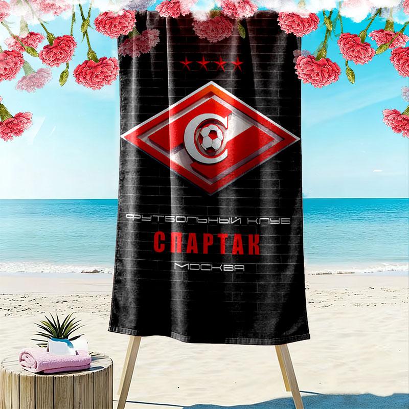 Spartak Moscow Odyssey Print Beach Towel, Large Soft Quick Dry Towel for Beach Camping Swimming