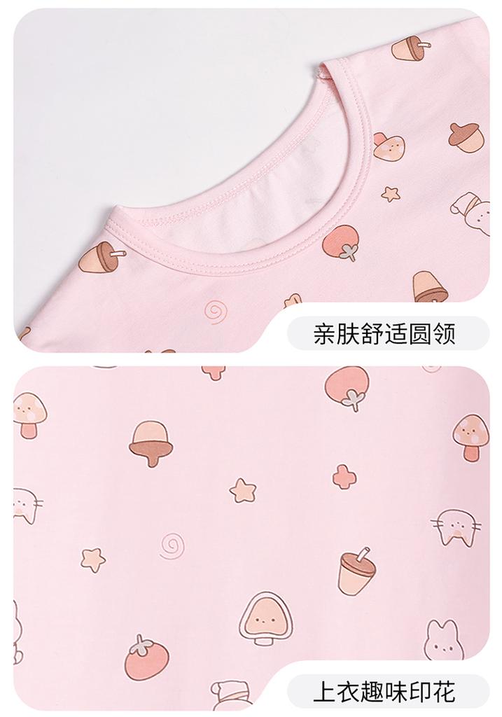 Children's Pajama Home Suit Set