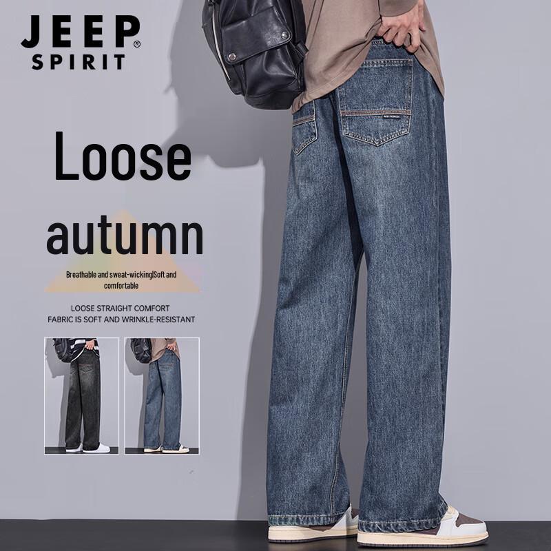 JEEP SPIRIT Men's Relaxed Fit Straight Leg Denim Jeans