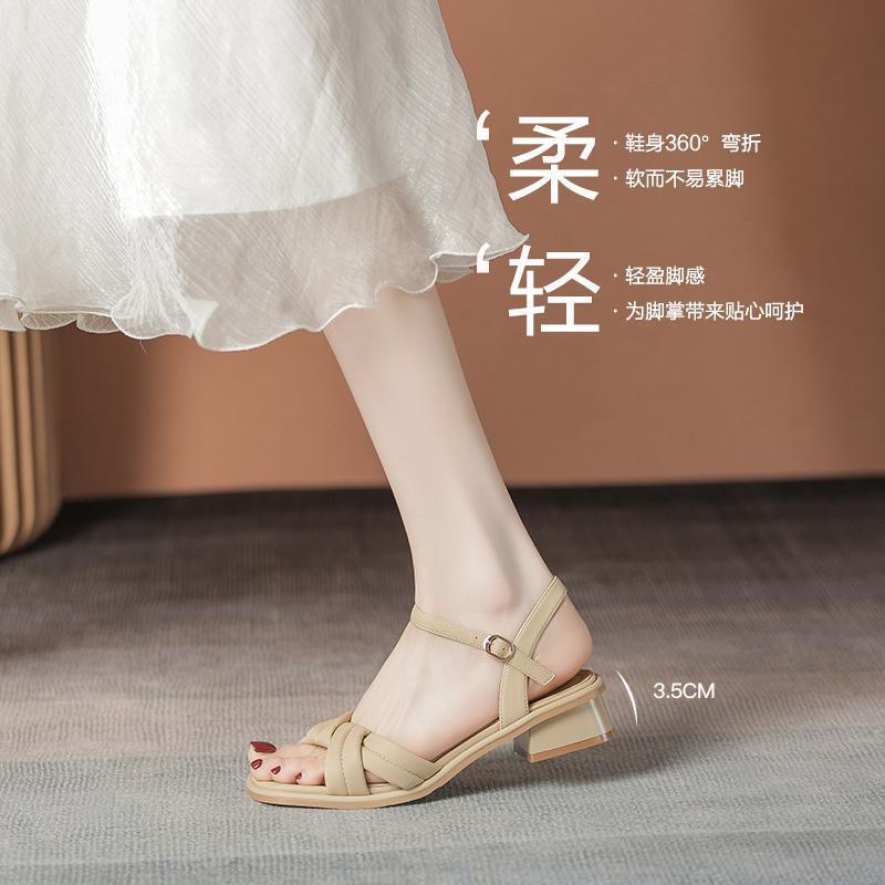 

МОДНЕ ВЗУТТЯ Чоловічі дихаючі спортивні кросівки Спортивне взуття для бігу Відкритий жіночий теніс Тренажер для тренажерного залу 40 абрикосовий