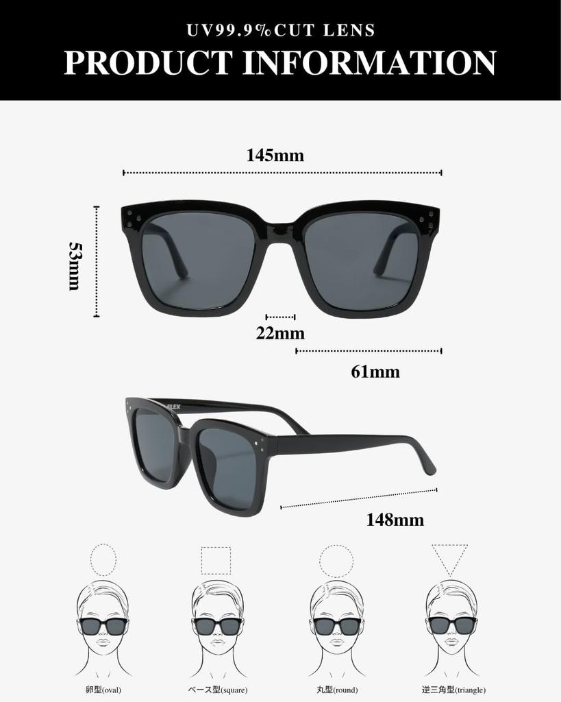 Square Wide 2 Sunglasses clear champagne Brand Popular Stylish Fashion Glasses UV Protection [Flex] (F L grey) Women's Men's
