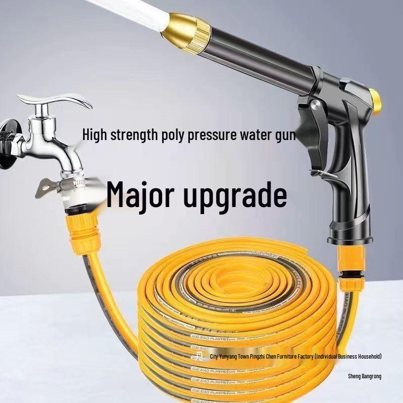 High-Pressure Anti-Freeze Car Wash Hose and Water Gun