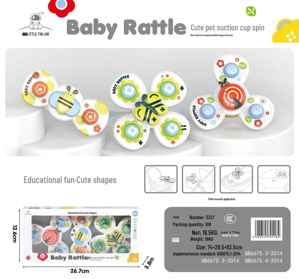 Baby Suction Cup Spinner Toy for High Chair, Educational & Teething, 0-2 Years