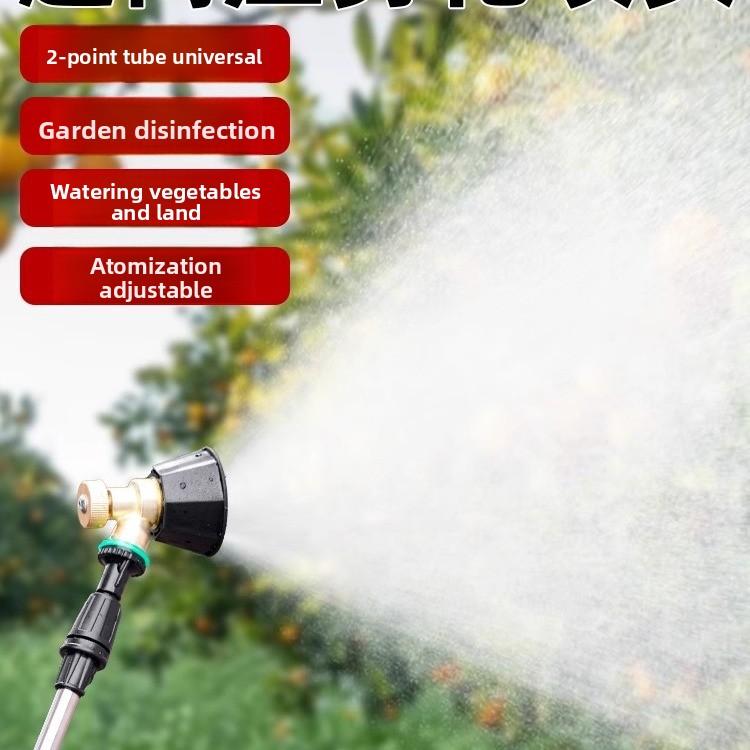 Agricultural Black Cyclone Gas Vortex High Pressure Nozzle Adjustable Windproof Sprayer Spraying Atomization Adjustable