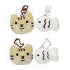 2pcs Little Cat Fish Couple Keychain Cartoon Phone Chain Plush Doll Toy Jewelry