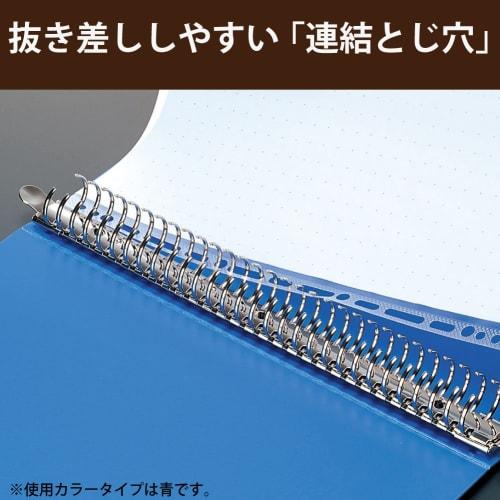 KOKUYO File Clear File Wave Cut Replacement Paper Type A5 15 Sheets Gray La-T722DM
