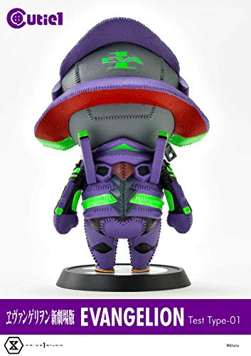 Cutie1 Evangelion Unit-01