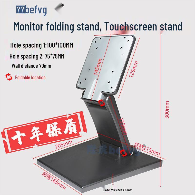 Foldable Desktop Monitor Stand for 14-27 Inch Screens