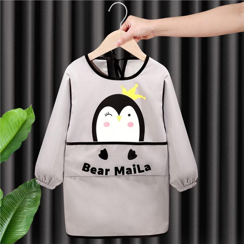 Baby Feeding Bib Apron