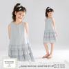 Mucmukn Girls' Gingham Shell Embroidered Tiered Dress