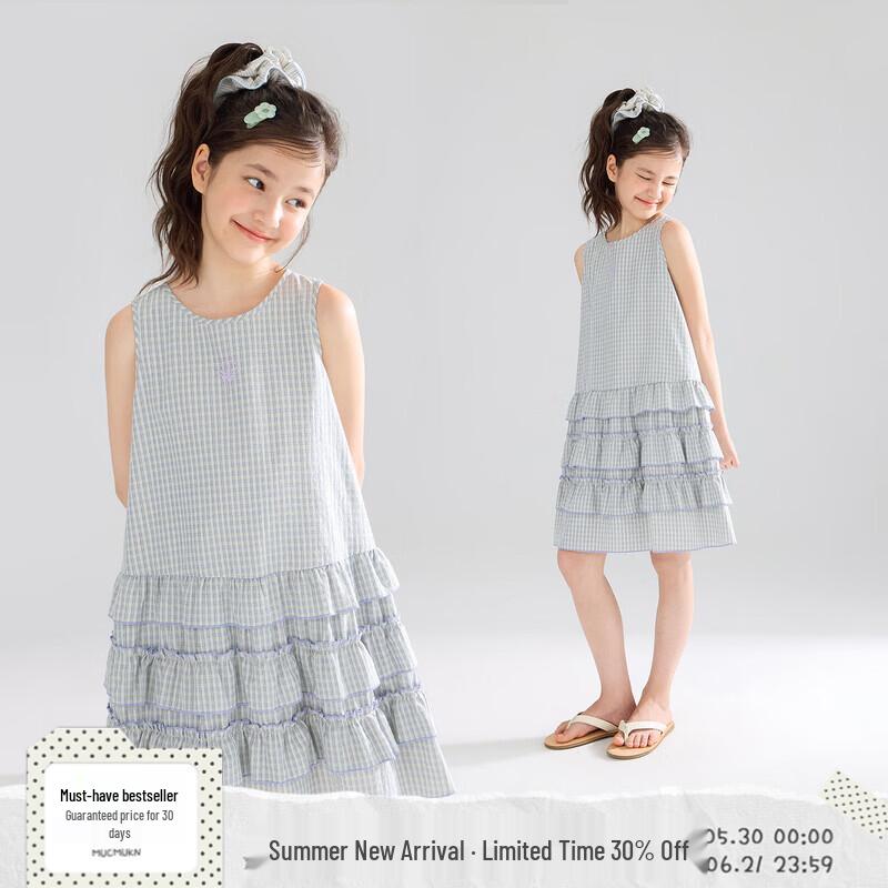 Mucmukn Girls Gingham Shell Embroidered Tiered Dress 140CM