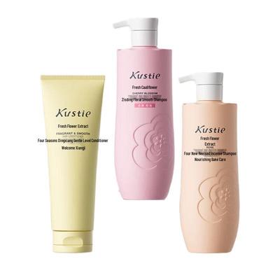 Kousting Fragrant Smoothing Shampoo & Conditioner Gift Set