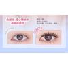 Mogugu - Doll Eye Volumen Kleberfreie Büschel Falsche Wimpern