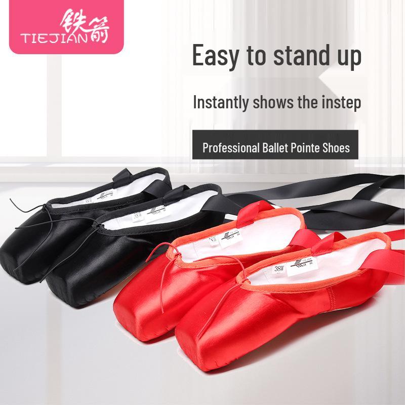 Lace-up Ballet Pointe Shoes for Children & Adults - Hard Sole Women's Dance Foot Tips