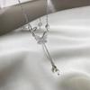 Elegant Pearl & Butterfly Tassel Necklace - 2024 Trendy High-End Luxury Women's Accessory