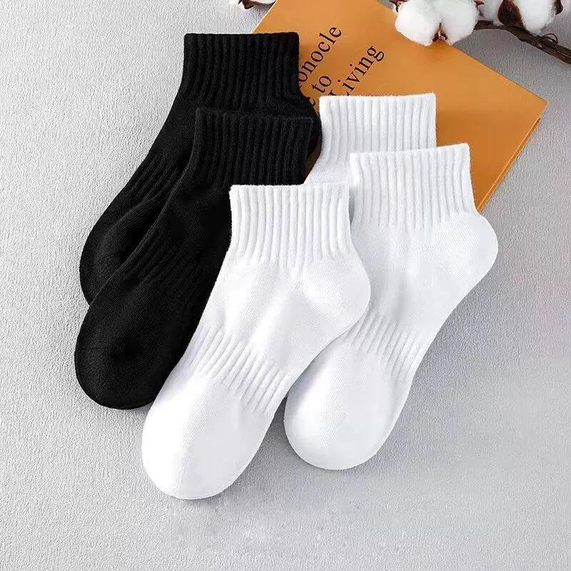 Herren Atmungsaktive Mesh Anti-Geruch Sport Knöchelsocken - Schwarz & Weiß, Sommer Dünner Stil