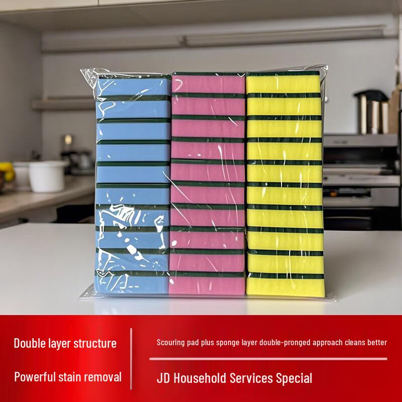 Набор чистящих салфеток JD Zhizao & JD Home Services, 30 шт.