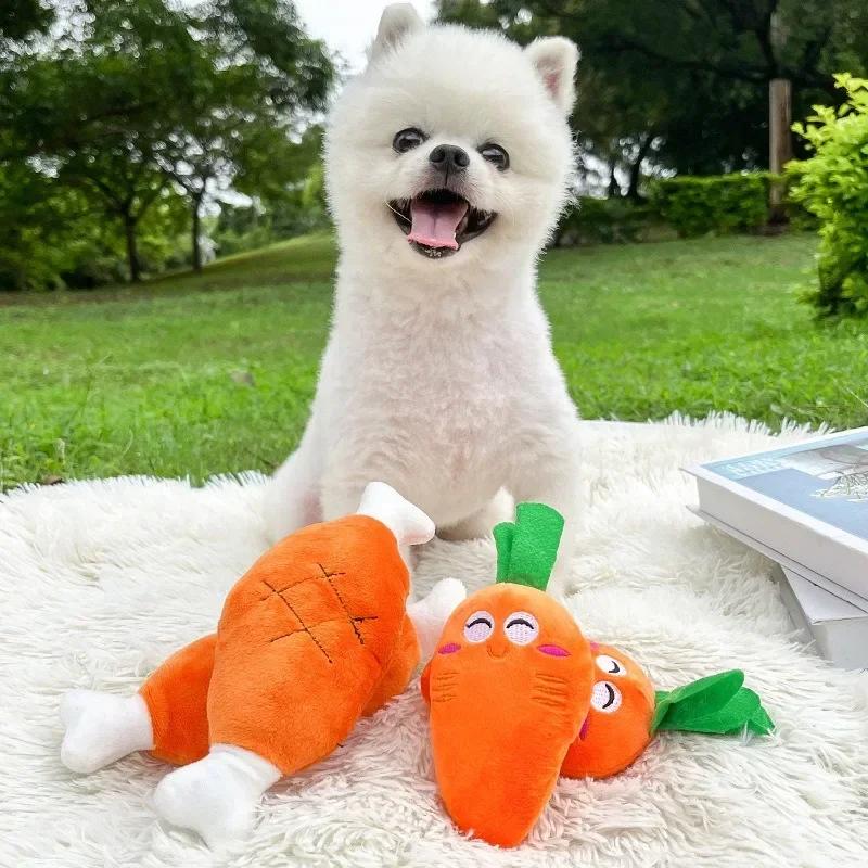 Puppy Plush Squeaky Toys for Small Medium Dogs Aggressive Chewers for Dog Cat Products Accessories Giochi Cane Indistruttibili