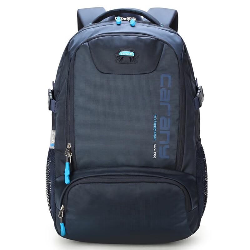 Karalaya 42L Water-Resistant Student Backpack