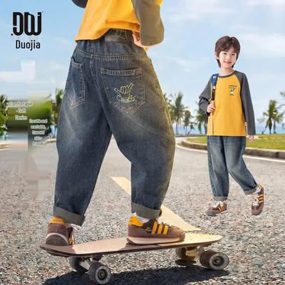 Partea de jos (băieți de la 4 ani) – Blugi