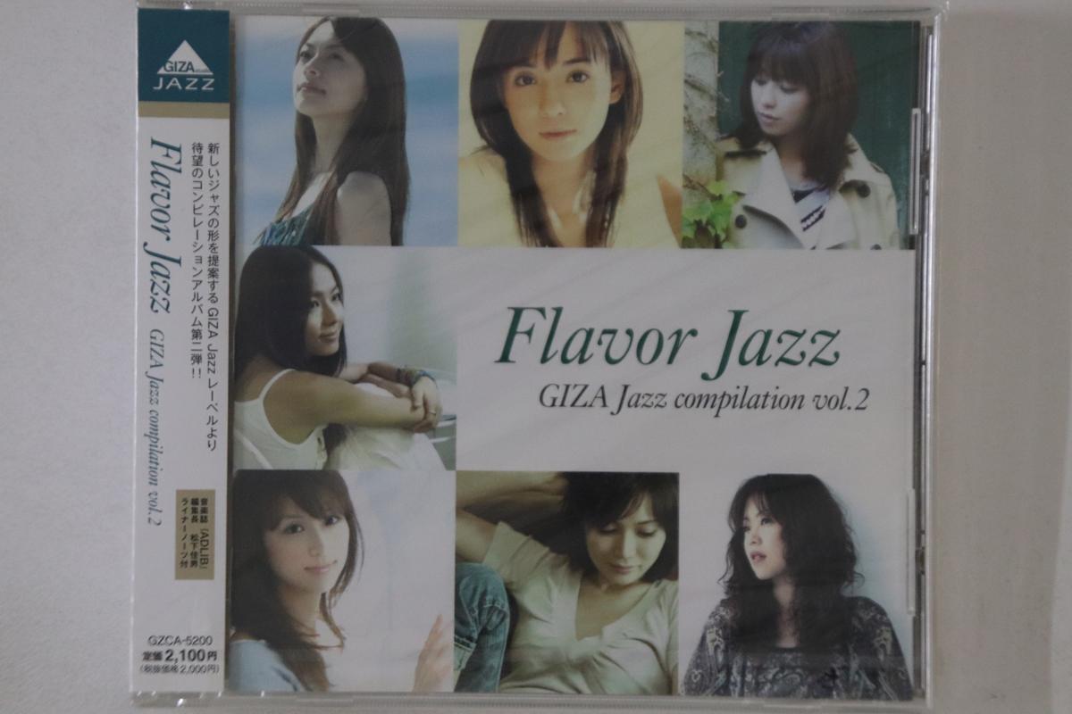 

CD VARIOUS - Flavor Jazz GZCA5200PROMO GIZA Japan Obi Jazz Used