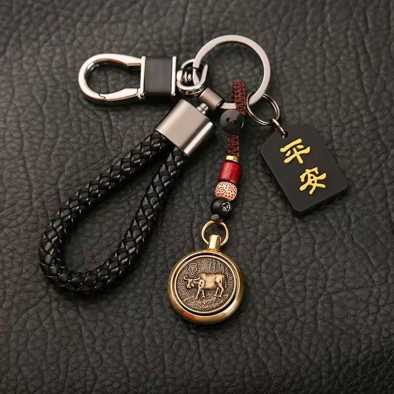 Starry Sky Bear High-End Keychain for Men and Women