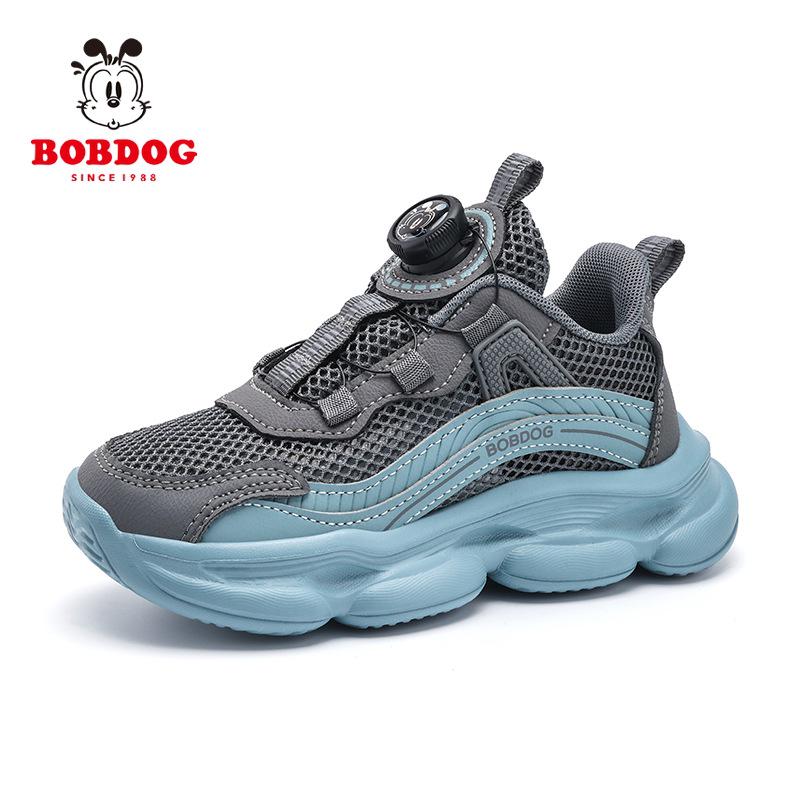 Bobodou Boys' Cotton Sports Shoes - Spring 2026 Collection, Medium & Large Sizes, Double Mesh, Warm & Breathable.