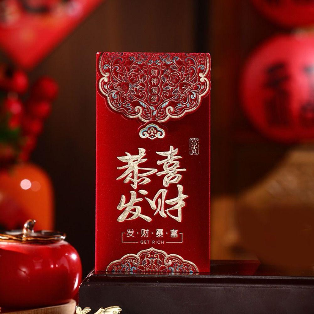 3pcs Tassel Design Wedding  Red Envelope Best Wishes HongBao 2025 Money Pocket  Party Gifts