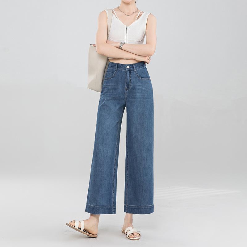 Summer Thin Nine-point Straight-leg Pants for Women Slim Comfortable Fit and Breathable Small High-waisted Jeans Grandma Pants