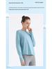 Spring/Summer Women's Quick-Dry Yoga Long Sleeve Cloud-Feel Top