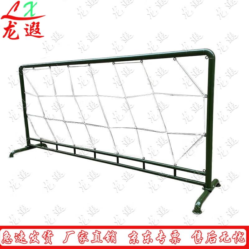 Longxia Outdoor Team Building & Physical Training Equipment