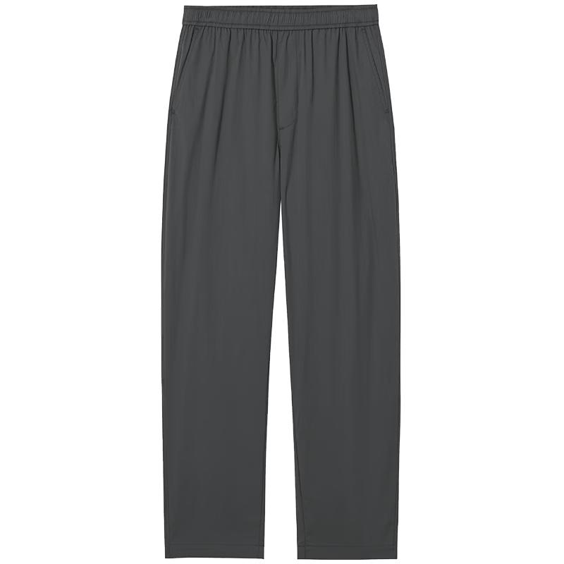 Hotwind Men's Loose Fit Straight Leg Joggers
