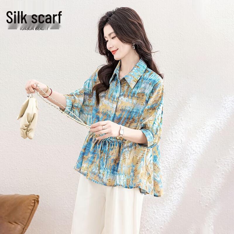 Elegant Lapel Printed Batwing Sleeve Blouse L