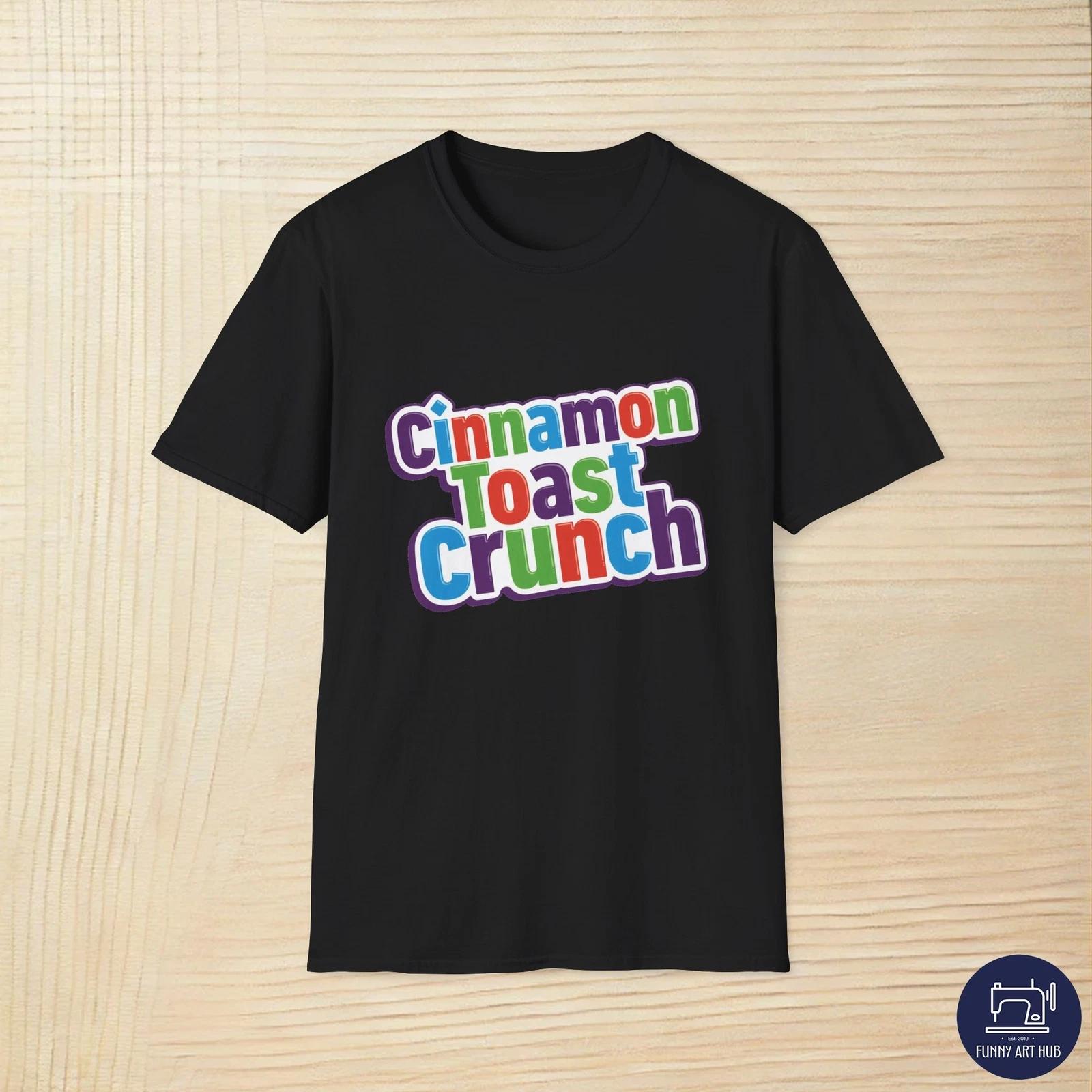 Cinnamon Toast Crunch Logo Unisex T-Shirt XS