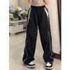 Workowate spodnie na co dzień damskie Vintage Y2k Oversize biegacze hiphopowe Harajuku Streetwear BF kobiece spodnie dresowe spodnie z szerokimi nogawkami