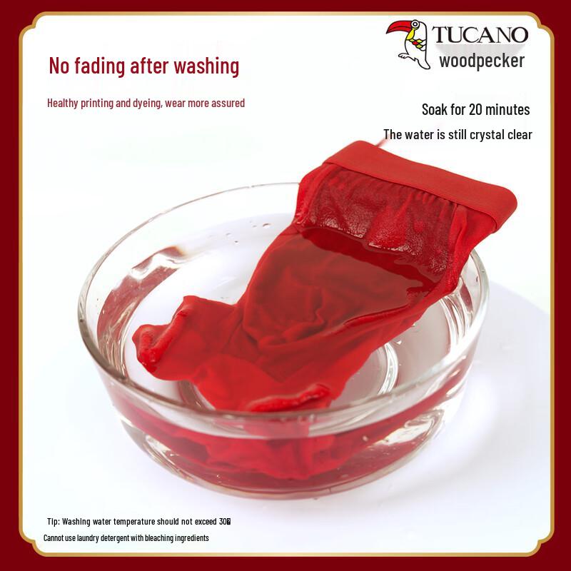 Woodpecker Men's Red Zodiac Year Lucky Underwear