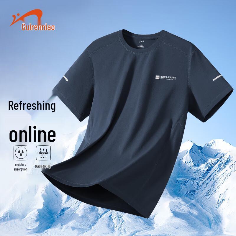 Guirenniao Men s Ice Silk Short Sleeve Sport T-Shirt XL