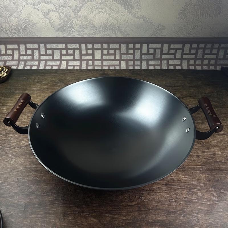 Zijin Heshi Cast Iron Double-Handle Wok