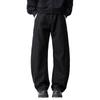 Izzue IT Men's Loose Fit Straight-Leg Jeans